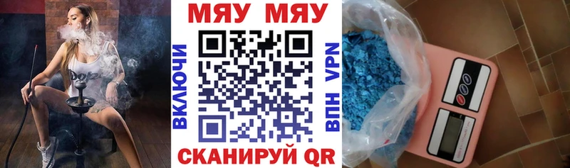 Купить наркотики сайты Никольск Cocaine  Амфетамин  Гашиш  Конопля  Меф мяу мяу  СК 