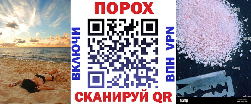 АМФ Premium  где продают   Никольск 