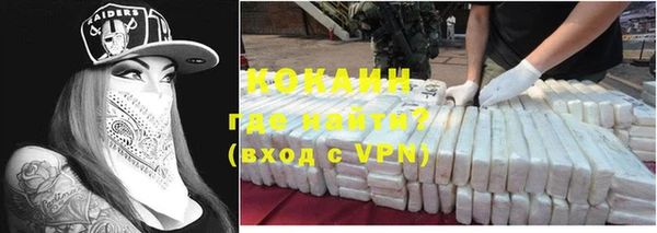 амфетамин Баксан