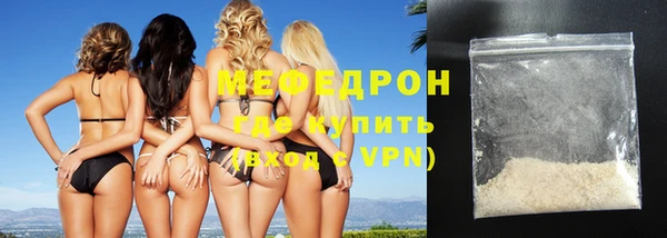 амфетамин Баксан