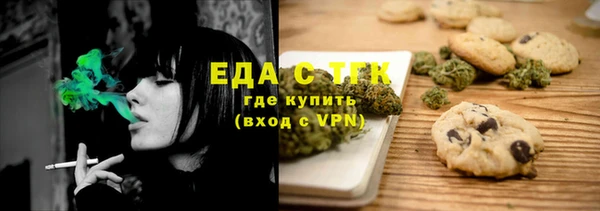 амфетамин Баксан