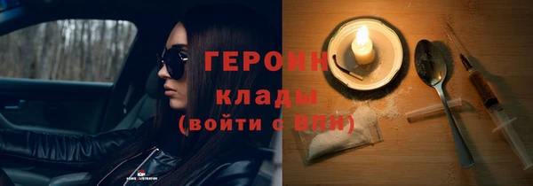 амфетамин Баксан