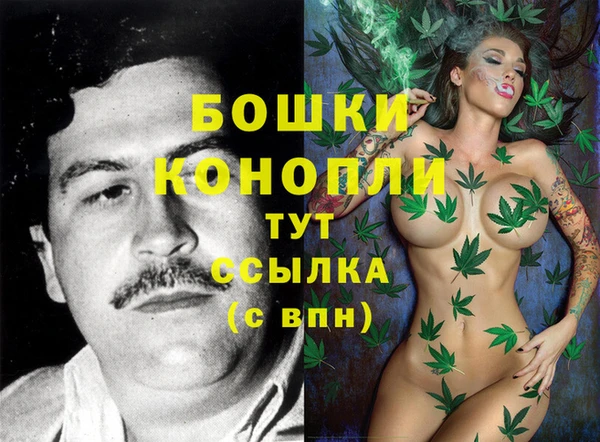 соль курить ск Балабаново