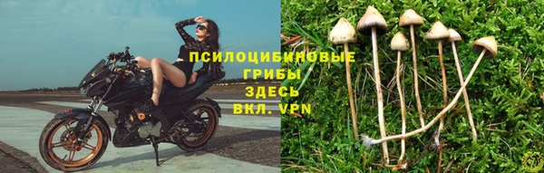 амфетамин Баксан