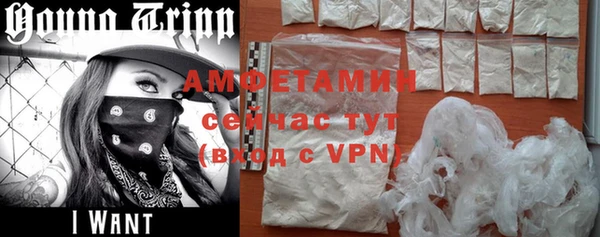 соль курить ск Балабаново