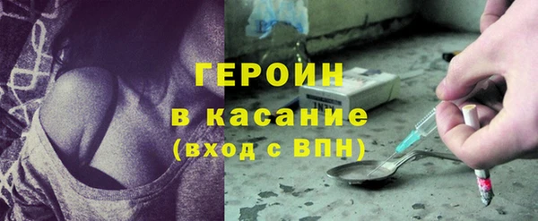 амфетамин Баксан