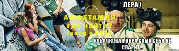 соль курить ск Балабаново