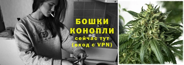 альфа пвп VHQ Гусев