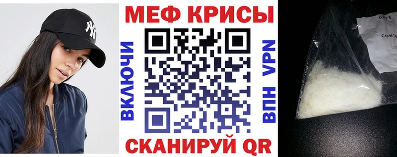 закладка  Никольск  МЯУ-МЯУ мяу мяу 